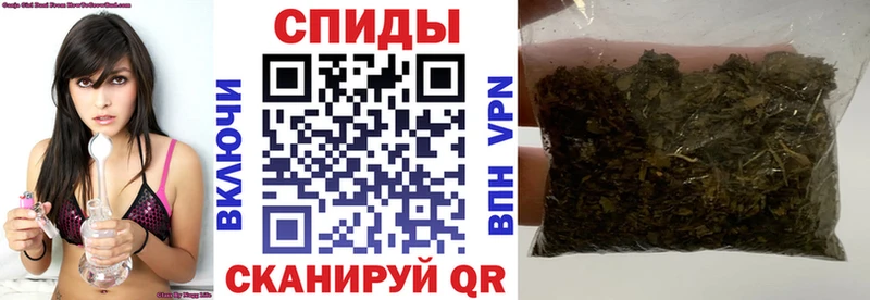 darknet телеграм  Соль-Илецк  Бутират GHB 