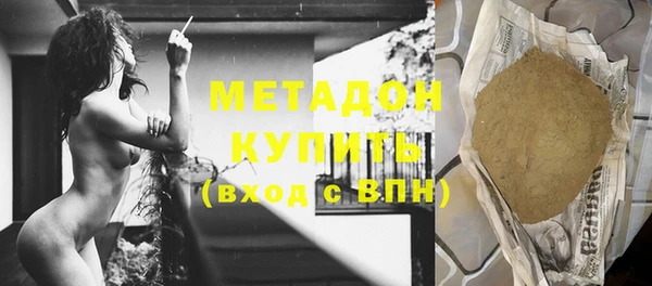 ешки Балабаново