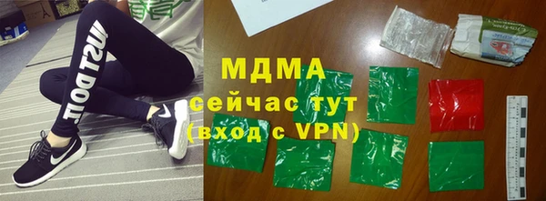 ECSTASY Медвежьегорск