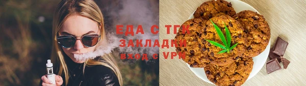 ешки Балабаново