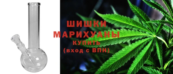 марки nbome Аркадак
