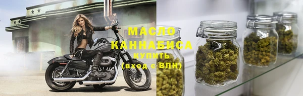 мет Михайлов