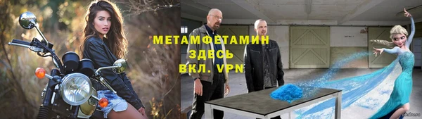ешки Балабаново