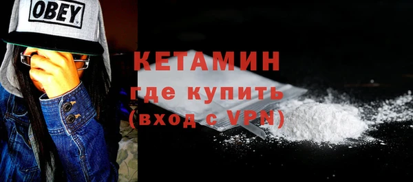 твердый Баксан