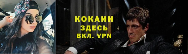 твердый Баксан