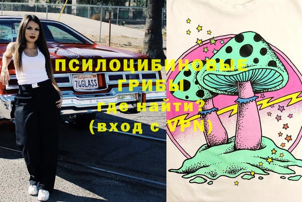 ешки Балабаново