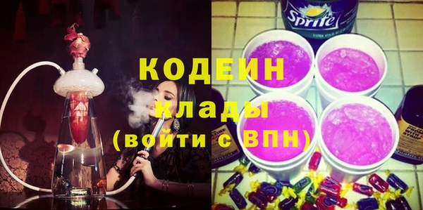 ешки Балабаново