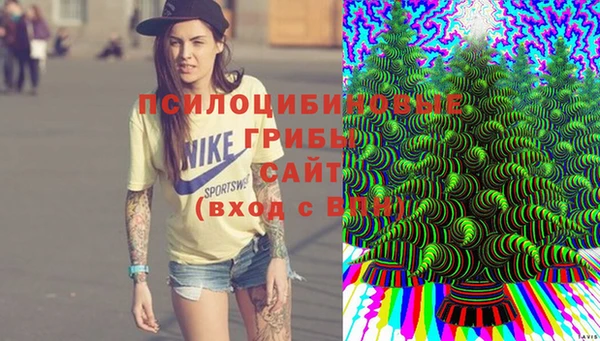 ешки Балабаново