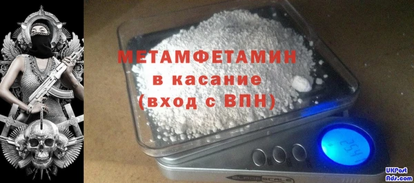 ешки Балабаново