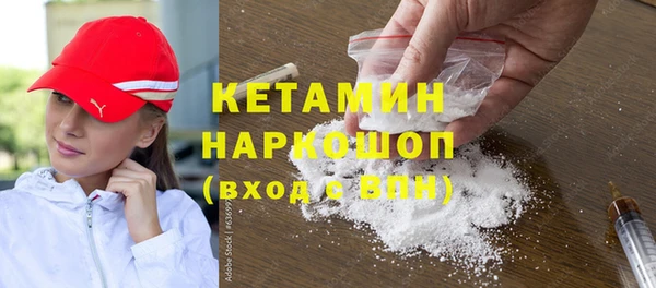 прущая мука Михайловка