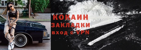 твердый Баксан