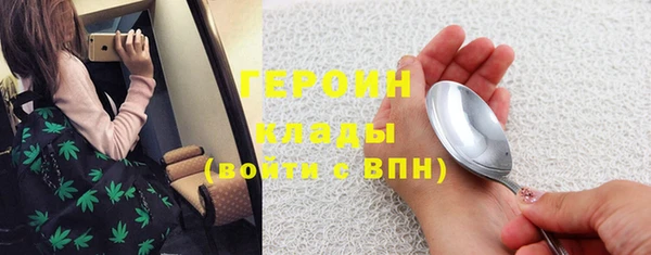 твердый Баксан