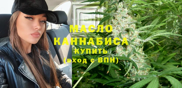 кокс Михайловск