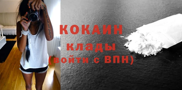 ешки Балабаново