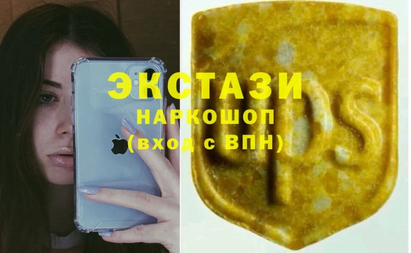 твердый Баксан